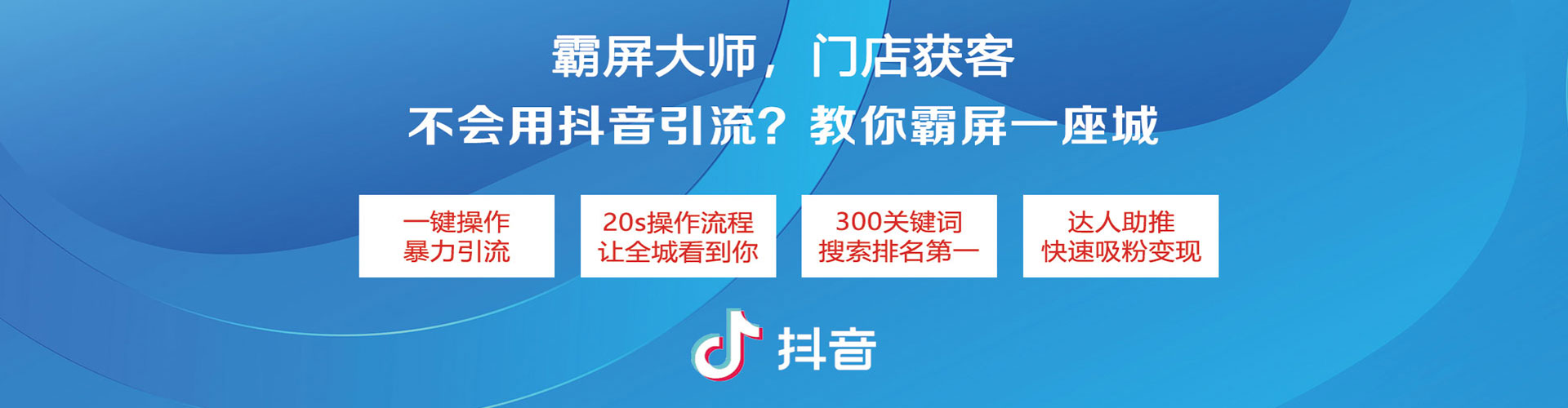 宜都渠道开户返点