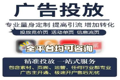 朋友圈信息流优化：成功案例分析
