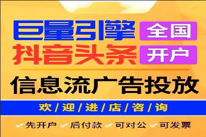SEM竞价推广实战：关键词优化策略分享